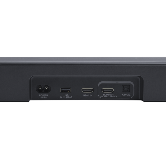 JBL Bar 500 MK2